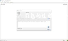 如何取消 TP 钱包签名授权