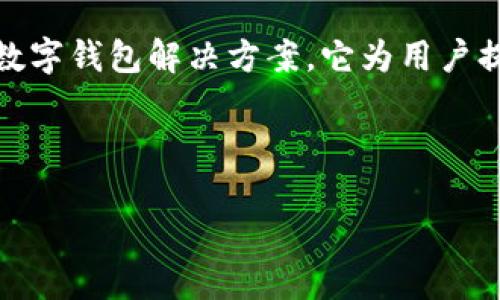 思考一个且的 

在数字金融领域，随着虚拟货币和支付方式的不断发展，越来越多的人对数字钱包产生了浓厚的兴趣。特别是TP钱包（TokenPocket），作为一种流行的数字钱包解决方案，它为用户提供了一个安全、便捷的虚拟货币管理平台。然而，在使用TP钱包的过程中，有许多注意事项需要用户了解和注意，以确保资金的安全和良好的使用体验。

在此基础上，我们可以设计一个兼具的，既能吸引用户的目光，也能提高搜索引擎的友好度。

TP钱包使用注意事项：安全性、便捷性与高效管理的完美结合