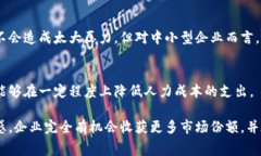 区块链溯源费用是指在区