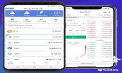 如何将TP冷钱包中的数字货
