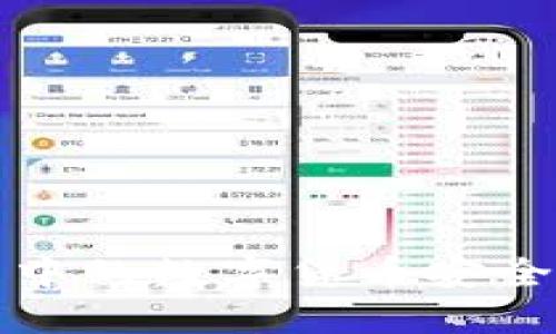 如何将TP冷钱包中的数字货币安全地转移到交易所