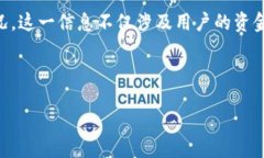 思考一个且的在当前的区