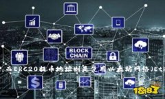 在这个数字化的时代，越