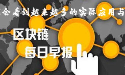 区块链中的“Alt”是什么意思？

在区块链和数字货币的世界中，