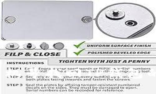 如何通过手机号找回TP钱包的安全密码？