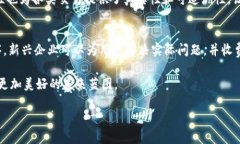 区块链领跑者，顾名思义