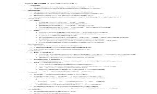 2023年最具投资潜力的区块链项目分析