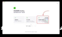 区块链学校：培养未来数