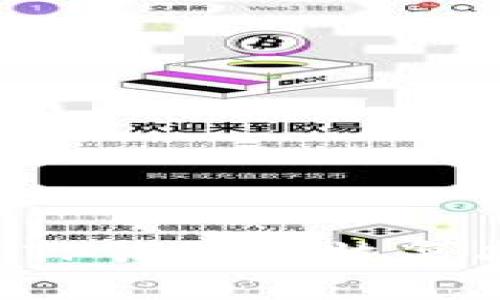 如何安全地使用TP钱包的恢复功能：全方位指南