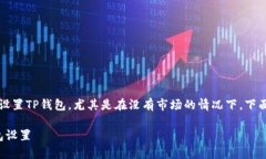 t为了帮助您更好地理解如