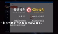 什么是比特币？比特币，
