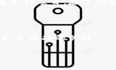   指南：如何在苹果手机上