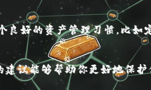 思考一个且的，选择精准的形容词修饰关键词，放进
						</div>
						
					</div>
					
				</div>
				<div class=