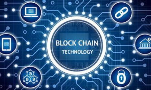 

区块链IPBC的深度解析：让你了解未来的加密金融