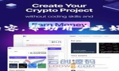 在这篇文章中，我们将深