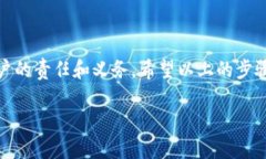 在数字货币的世界里，安