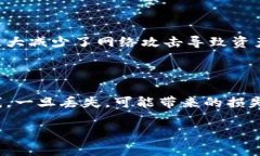 TP钱包的助记词：你可以修