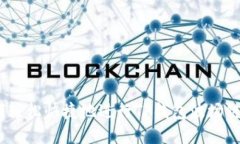 : 如何轻松快捷地进行TP钱