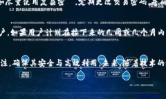 什么是TP钱包？在数字货币