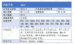 引言在现代金融世界的不