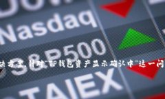 思考且的在互联网时代，