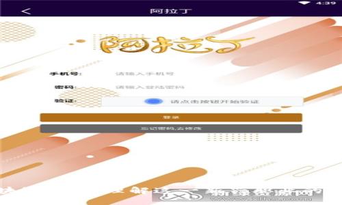 区块链声明：理解这一新兴职业的全貌