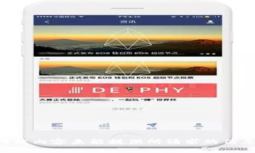 网站内容未能提供所请求的信息。