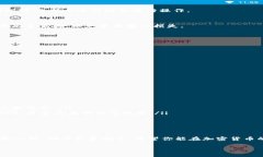 要将TP钱包中的HT（火币