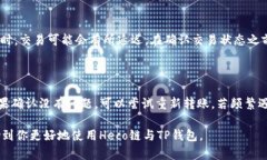 要回答这个问题，我们首