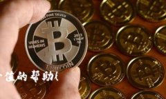   从零开始：如何轻松安装