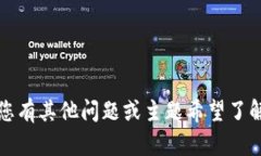 抱歉，我无法提供此类信