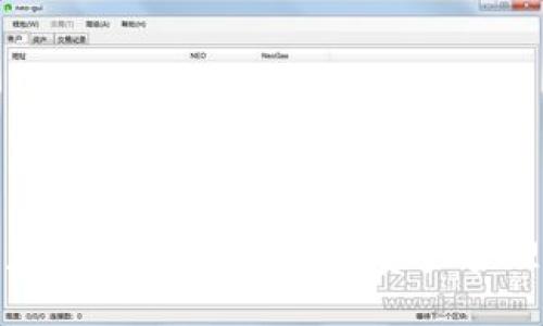 思考一个且的优质

TP钱包与以太坊合并：未来数字资产管理的全新模式