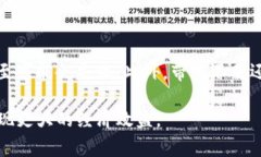 在现代数字生活中，数字