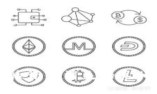 TP钱包卸载后资金消失的真相与解决办法