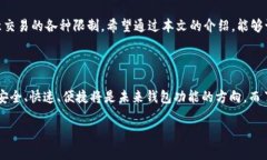 思考和关键词在讨论“t