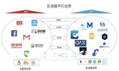 揭示最大的区块链骗局：如何避免成为受害者