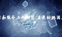 什么是TP钱包的U币？在区