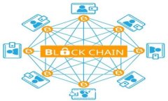 区块链公章：数字时代的