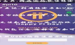 思考在这里，首先我想帮