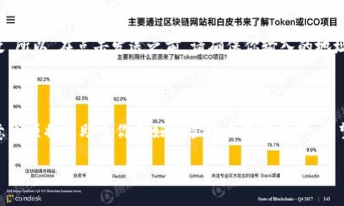 TP钱包能否转账到欧易钱包？详细解答

在今天的数字货币世界里，越来越多的人开始关注各种数字钱包之间的转账问题。TP钱包和欧易钱包都是广受欢迎的数字资产管理工具，但许多用户在使用这些钱包时常常会遇到一个问题：TP钱包可以转账到欧易钱包吗？本文将从多个角度为你详细解答这一问题，并给出一些实用的建议。

什么是TP钱包和欧易钱包？

首先，我们需要了解TP钱包和欧易钱包的基本概念。

TP钱包（Trust Wallet）是一款多功能数字货币钱包，支持多种主流币种和代币的存储、转账和交易。其最大的特点是用户友好，操作简单，用户可以轻松地管理他们的加密资产。TP钱包的安全性也得到了许多用户的认可，支持种子短语和密码保护。

而欧易钱包（OKEx Wallet）则是与OKEx交易所相结合的一款数字钱包，它为用户提供了更为丰富的功能，包括交易所的直接连接，以便用户能够快速进行交易。此外，欧易钱包也支持多种账本和代币，吸引了大量的投资者使用。

TP钱包与欧易钱包的转账方式

那么，TP钱包是否能转账到欧易钱包呢？答案是肯定的。TP钱包和欧易钱包之间的转账是通过区块链技术实现的，只要你遵循正确的步骤，就可以顺利完成转账。

具体操作步骤如下：

ol
listrong确保你的TP钱包中有足够的资产/strong：在进行任何转账之前，你需要确保你的TP钱包中有足够的资产，并考虑到网络手续费。这是因为每次交易都会消耗一定的交易费。/li
listrong获取欧易钱包的地址/strong：在将资产发送到欧易钱包之前，你需要获取欧易钱包的接收地址。通常在欧易钱包的“资产”页面，你会找到“接收”选项，点击后可以看到你的地址。/li
listrong在TP钱包中进行转账/strong：返回TP钱包，选择你想转账的资产，输入欧易钱包的接收地址，输入转账金额，确认无误后点击“发送”。确保你输入的地址是准确的，一旦发送将无法撤回。/li
listrong确认交易状态/strong：转账完成后，可以在TP钱包的交易记录中查看状态。转账通常会在几分钟内完成，具体时间取决于网络的繁忙程度。/li
/ol

转账过程中需要注意的事项

尽管TP钱包与欧易钱包之间的转账相对简单，但仍然有一些事项需要你特别注意：

ul
listrong确认网络类型/strong：在转账时，确保你选择的网络与接收钱包的网络一致。比如，如果你选择了以太坊网络（ERC20），但欧易钱包使用的是另一种网络，那么转账将失败。/li
listrong检查资产兼容性/strong：不同钱包支持的资产类型不同。确保你转账的资产在欧易钱包中也是受到支持的。/li
listrong保留手续费的考虑/strong：发送交易的过程中会产生手续费，在确认转账金额时，一定要留意手续费，以免余额不足。/li
/ul

常见转账问题及解决方案

h4问题1：转账后资产未显示在欧易钱包中怎么办？/h4

如果你在TP钱包转账后，发现欧易钱包中没有显示转入的资产，首先不要慌张。这种情况通常有几个原因：

ol
listrong区块确认中/strong：在区块链上，转账需要通过一定的网络确认，可能需要几分钟的时间才能完成。你可以稍等片刻再刷新钱包界面。/li
listrong地址输入错误/strong：请仔细检查你在TP钱包中输入的欧易钱包地址。拼写错误或者将资产发送到错误的地址是无法恢复的。/li
listrong网络问题/strong：有时由于网络不稳定，导致交易的确认时间延长。你可以在区块浏览器中查询相关交易状态。/li
/ol

h4问题2：转账过程中可以修改接收地址吗？/h4

在TP钱包中进行转账时，一旦你确认了转账并点击发送后，是无法修改接收地址的。这是因为交易一旦广播出去就不可更改。所以，在点击发送之前，请确保你输入的地址是准确无误的。如果你发现需要更改地址，你就需要取消本次交易并重新进行转账。

总结

TP钱包可以顺利转账到欧易钱包，只要你遵循正确的步骤并注意相关事项。随着数字货币的流行，理解这些基本操作和注意事项将有助于你更好地管理自己的资产。希望本文能够为用户们解答疑惑，增进对TP钱包与欧易钱包之间转账的理解。如有其他问题，欢迎留言讨论！

TP钱包是否可以转账至欧易钱包？详细操作指南