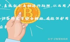 在探讨“TP钱包以什么为底