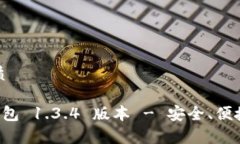 思考一个且的优质下载最