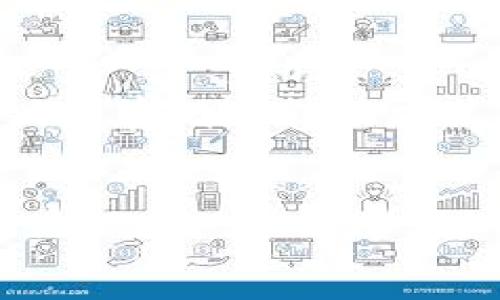 思考的  
在数字资产蓬勃发展的今天，去中心化钱包（TP钱包）作为一种新兴的存储和转账方式，逐渐被广泛使用。那么，这种去中心化的钱包究竟安全性如何呢？

的优质
TP去中心化钱包的安全性分析与实际使用体验