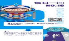 : TP钱包发币的简单指南：