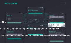 buqi/buqi想要畅游数字时代