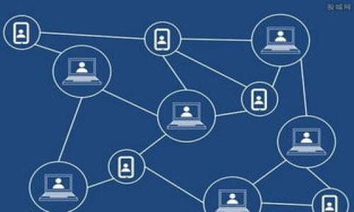 如何找回被盗的TP钱包里的U币

在数字货币迅猛发展的今天，TP钱包作为一种流行的数字资产管理工具，吸引了大量用户。然而，随着白热化的市场竞争和网络安全问题的日益严重，我们时常会听到有关“钱包被盗”的新闻。如果你不幸成为了被盗者，钱包里的U币被盗，那么应该如何寻求帮助与解决办法呢？本文将为你提供一些实用建议，帮助你找回失窃的资金。

内容概述：  
我们将从以下几个方面为你解答：  
1. 了解TP钱包安全性  
2. 如何检测钱包被盗迹象  
3. 找回被盗U币的步骤  
4. 预防未来被盗的建议  

如何有效找回被盗的TP钱包U币