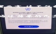 思考与关键词为了吸引用