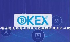 支付宝支付失败的原因及