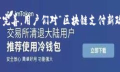 思考一个且的在当前数字