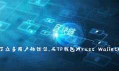 如何将火币网的数字货币